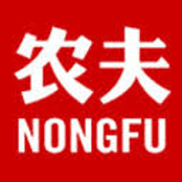 Nongfu Spring logo