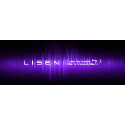 LISEN logo